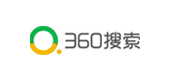 360搜索合作客户