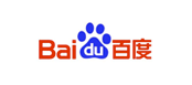 百度搜索合作客户
