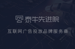 为什么SEO优化需要那么长时间