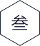 百科词条的转化率很高
